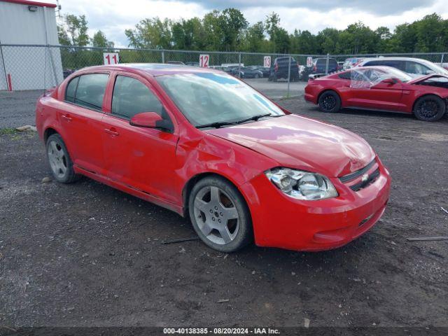  Salvage Chevrolet Cobalt