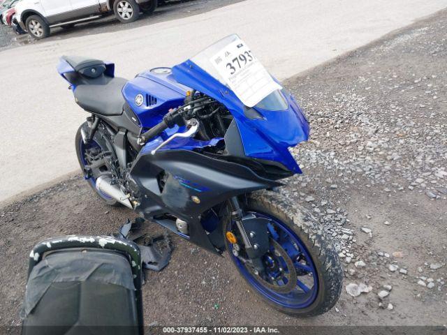  Salvage Yamaha Yzfr7