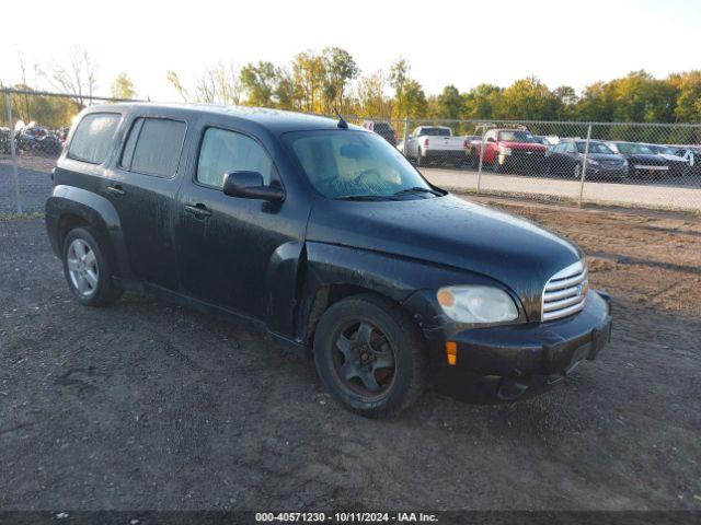  Salvage Chevrolet HHR