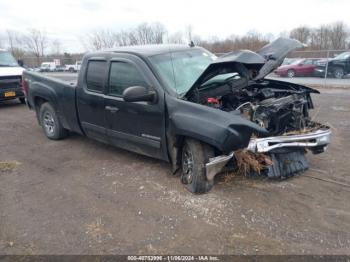  Salvage GMC Sierra 1500