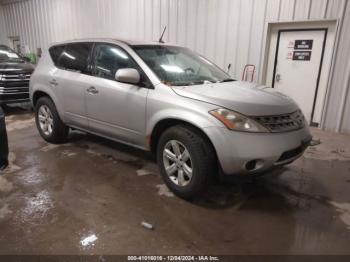  Salvage Nissan Murano