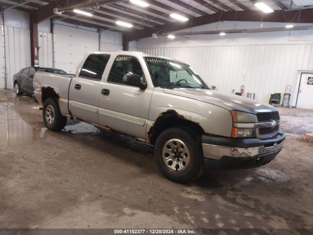  Salvage Chevrolet Silverado 1500