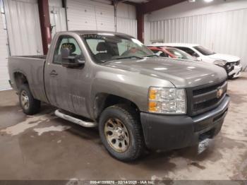  Salvage Chevrolet Silverado 1500