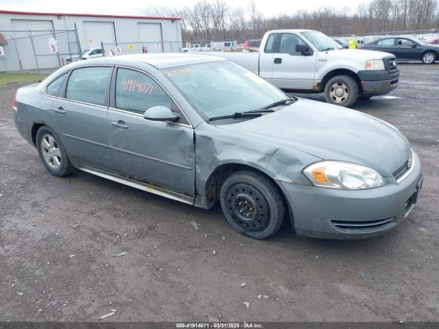  Salvage Chevrolet Impala