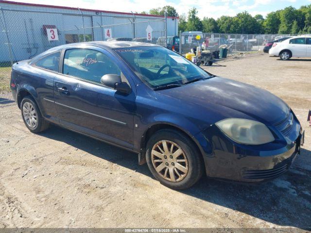  Salvage Chevrolet Cobalt