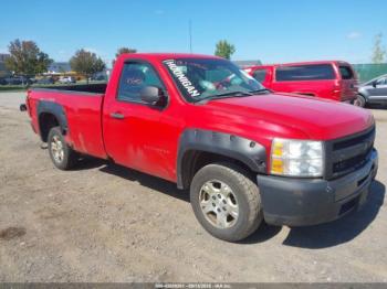  Salvage Chevrolet Silverado 1500