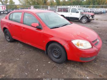  Salvage Chevrolet Cobalt