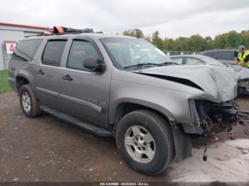  Salvage Chevrolet Suburban 1500
