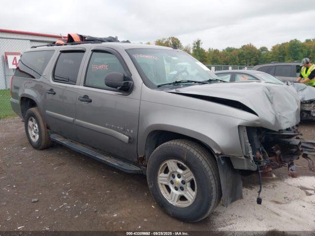  Salvage Chevrolet Suburban 1500