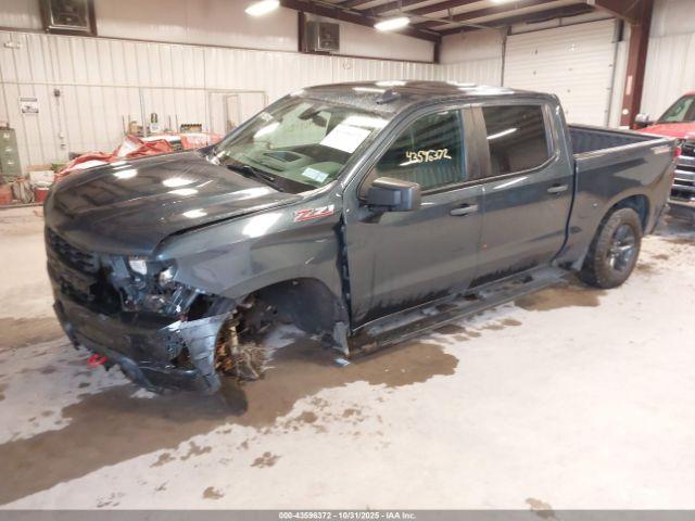 Chevrolet Silverado 1500 Custom Trail Boss Image 5