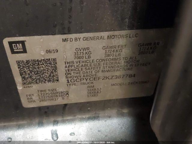 Chevrolet Silverado 1500 Custom Trail Boss Image 7