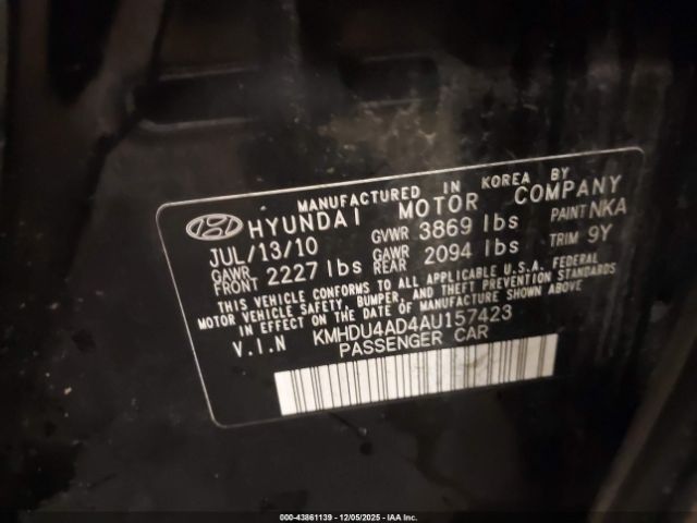 Hyundai ELANTRA Gls Image 6