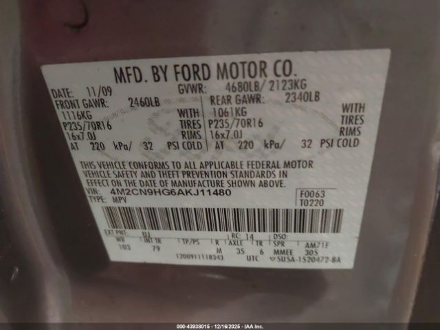 Mercury Mariner Premier Image 2