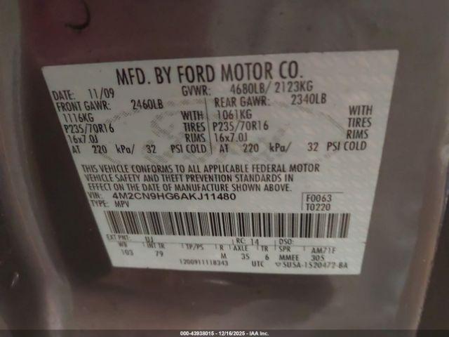 Mercury Mariner Premier Image 2