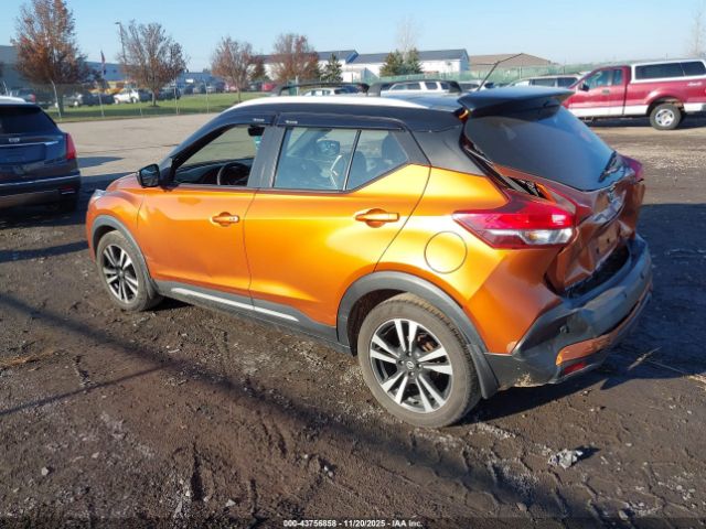 Nissan Kicks Sr Xtronic Cvt Image 3