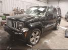 Jeep Liberty Limited Jet Edition Image 3