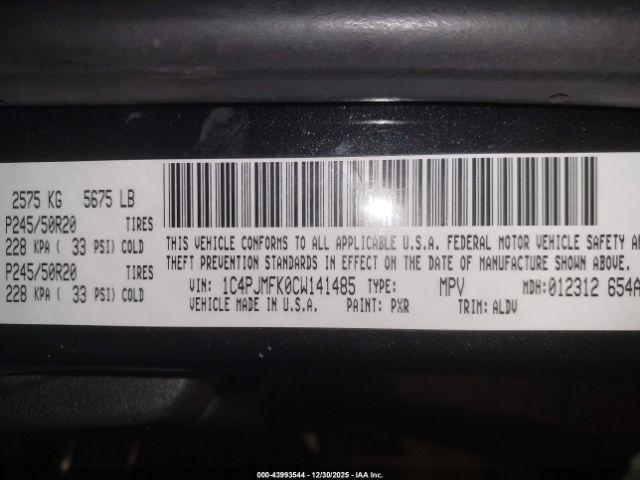 Jeep Liberty Limited Jet Edition Image 4