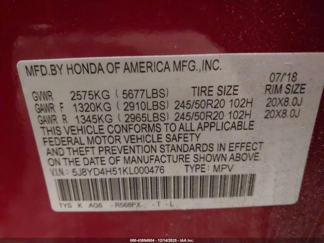 Acura MDX Tech Pkg Image 4