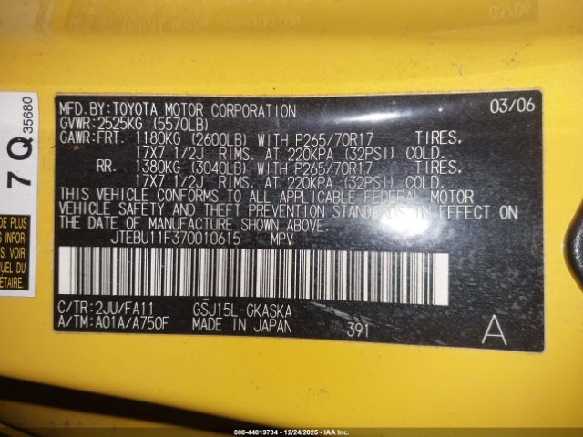 Toyota FJ Cruiser Image 9