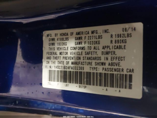 Honda Accord Lx-s Image 3