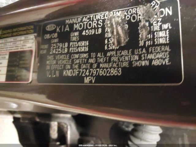 Kia Sportage Lx Image 12