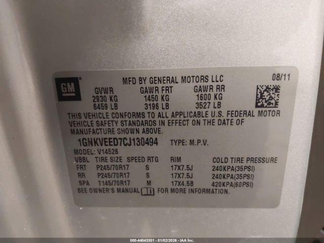 Chevrolet Traverse Ls Image 13